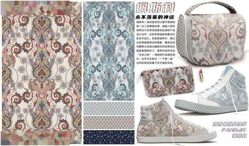 第二届明远杯国际家居纺织品创意设计大赛获奖作品揭晓 织造工艺开启家居美学新篇章