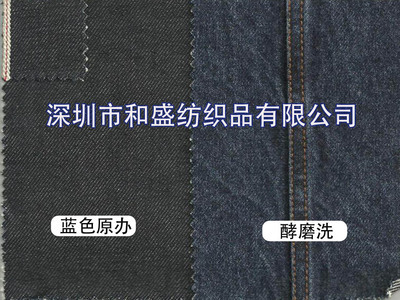 新疆石河子开发区天拓工贸有限责任公司 赋能纺织品织造的创新力量